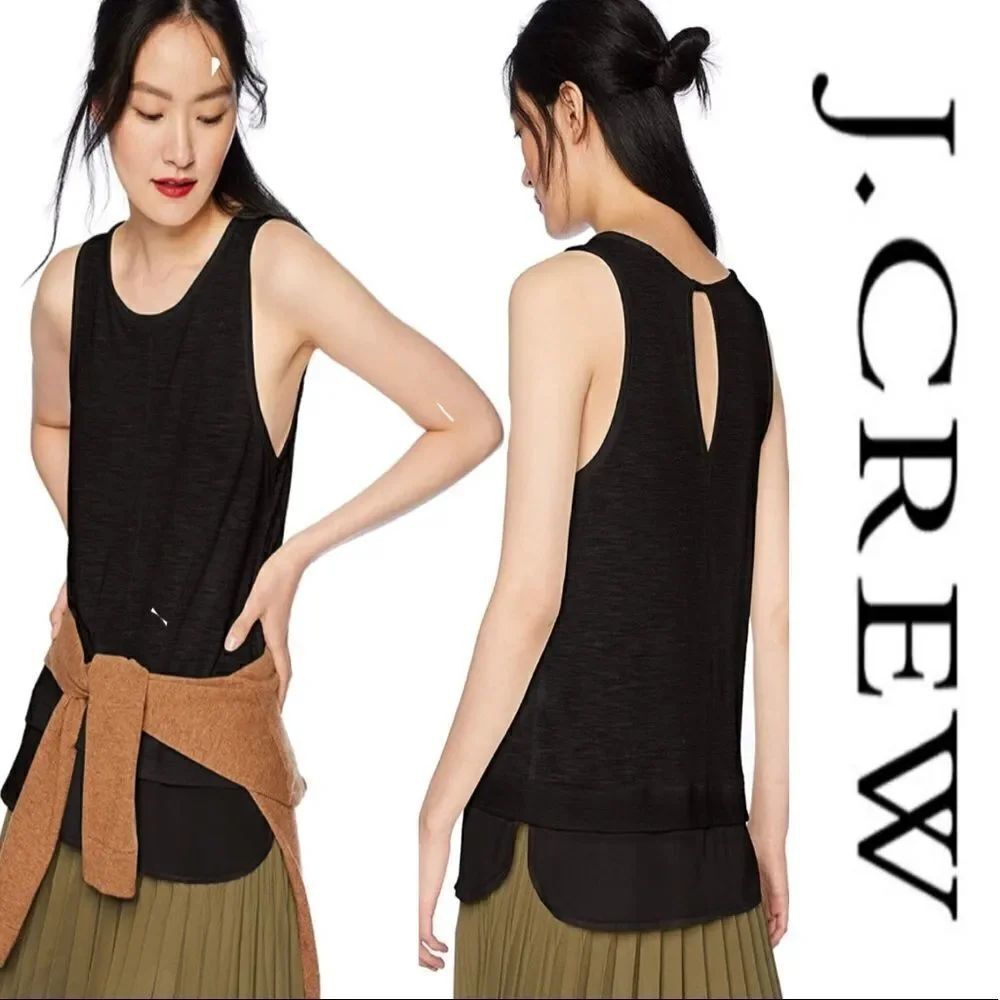 ✨NWT✨ J. Crew Layered Tank